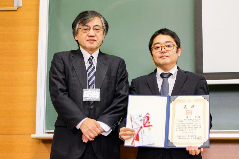 yaku20191112_01.jpg