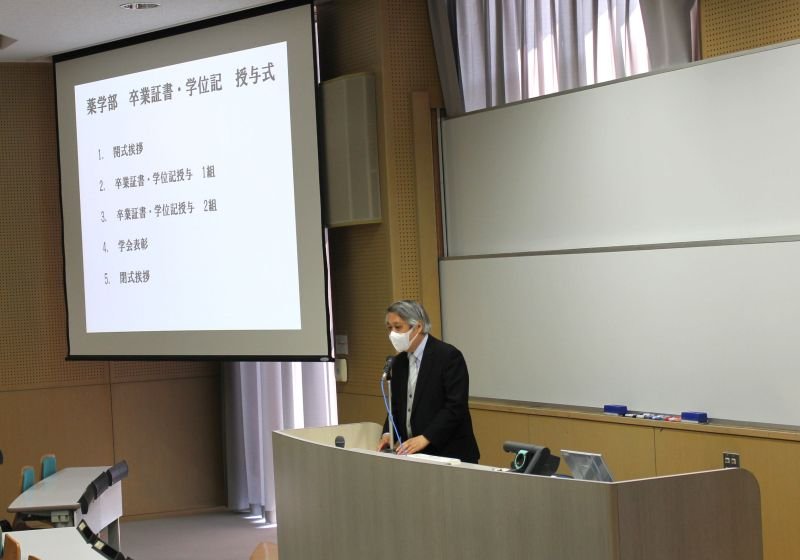yaku20220316_01.jpg