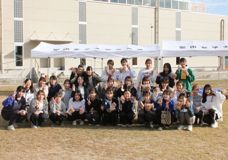yaku20221102_03.jpg