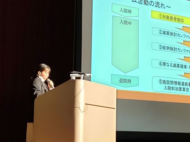 yaku20240118_02.jpg