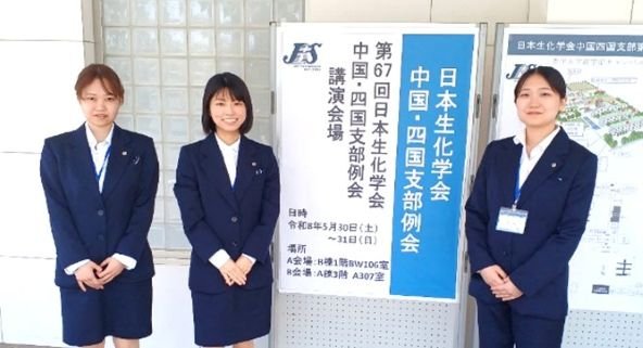 yaku20260706_03.jpg