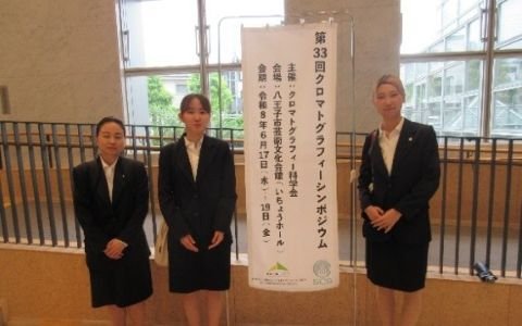 yaku20260706_04.jpg