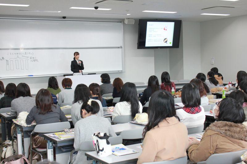 yakugaku20161213_02.jpg