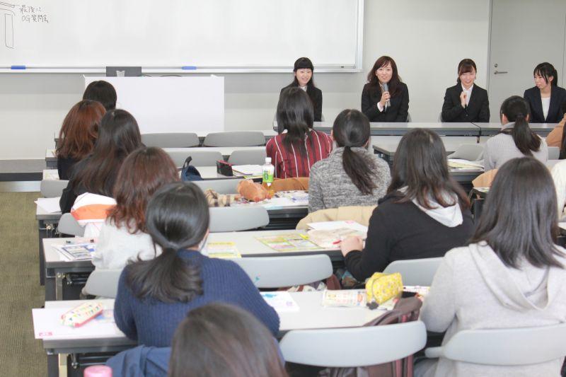 yakugaku20161213_04.jpg