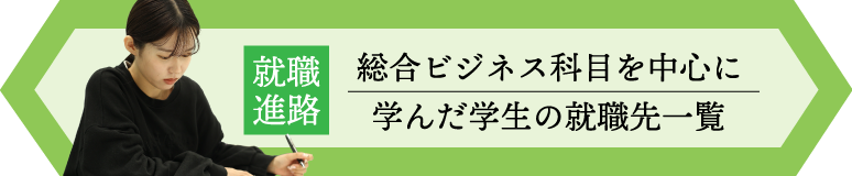 20240724_kokyo_publicBanner.png