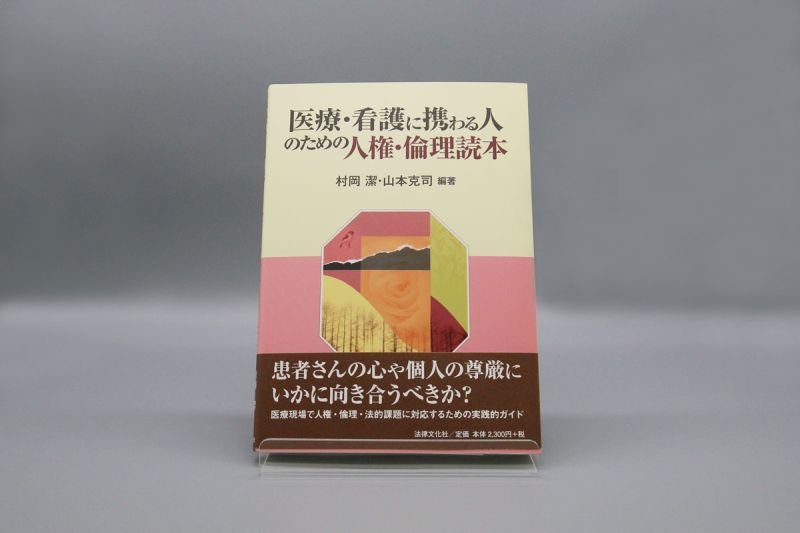 koukyou20221031_02.jpg