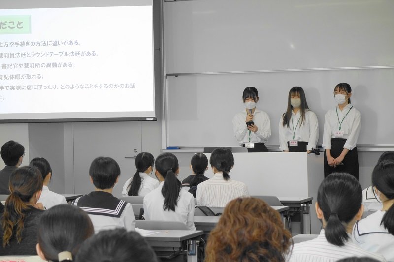 koukyou20230829_03.jpg
