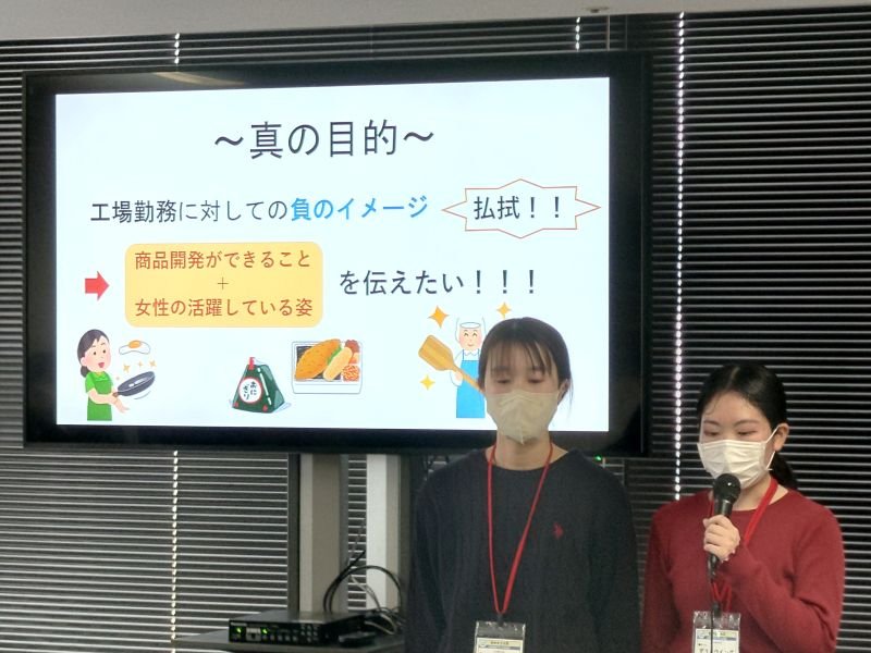 koukyou20250228_04.JPG