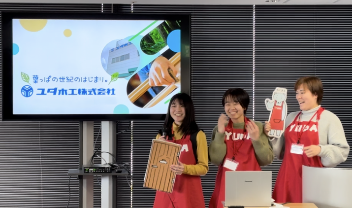 koukyou20250228_08.PNG