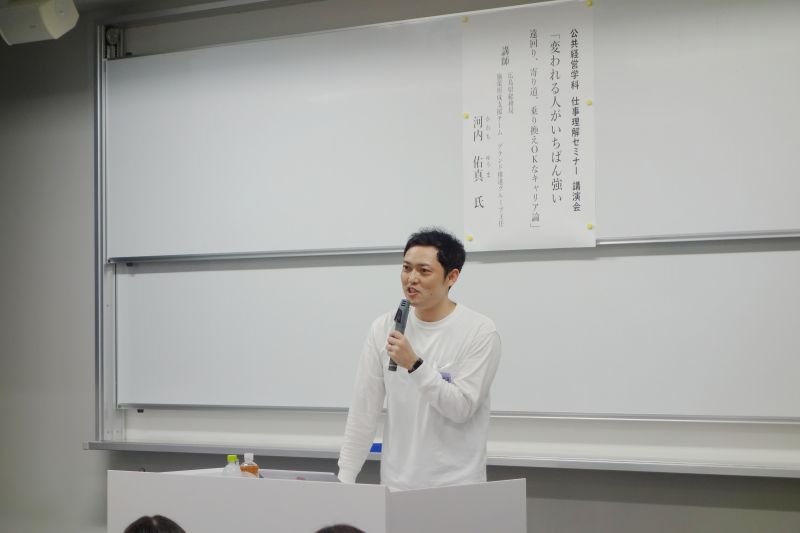 koukyou20250530_03.JPG