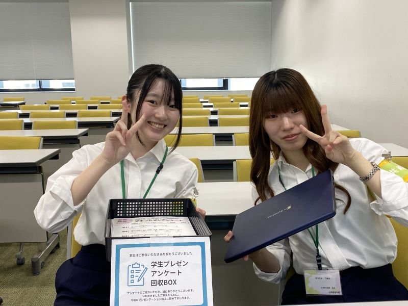 koukyou20250904_04.JPG