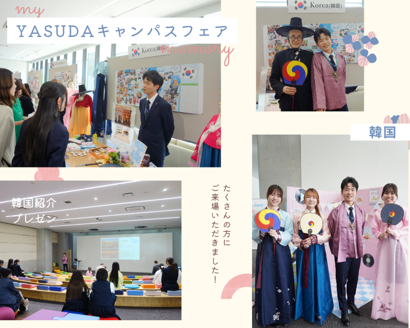 koukyou20260515_02.png