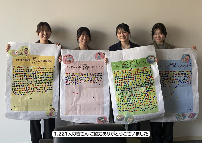 koukyou20260629_06.png