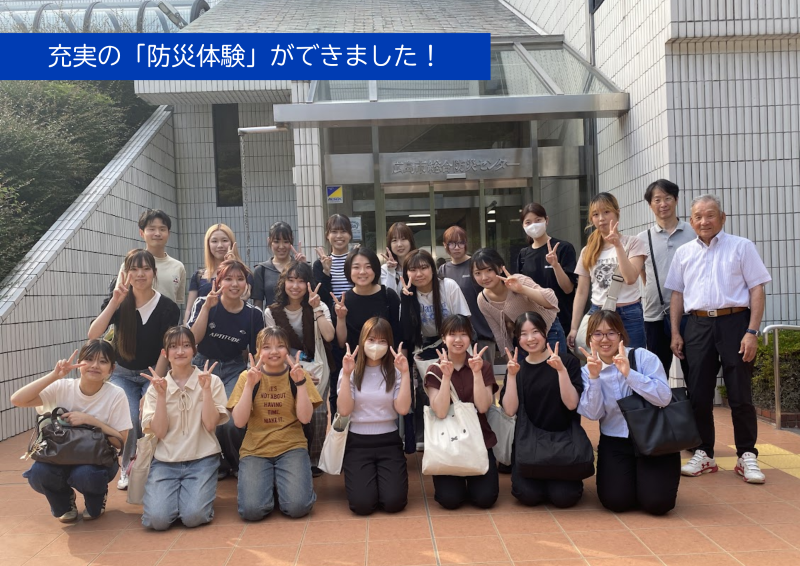 koukyou20260709_08.png