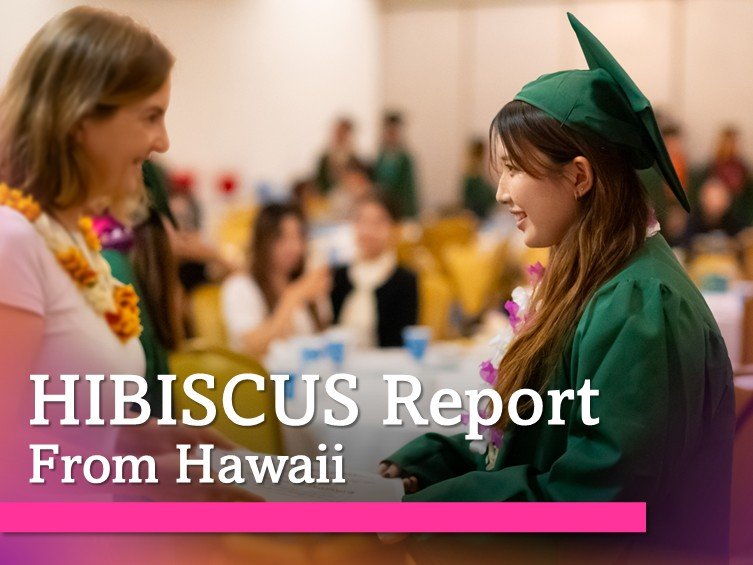 2025_hibiscus_report.jpg
