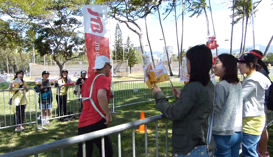 hawai2.png