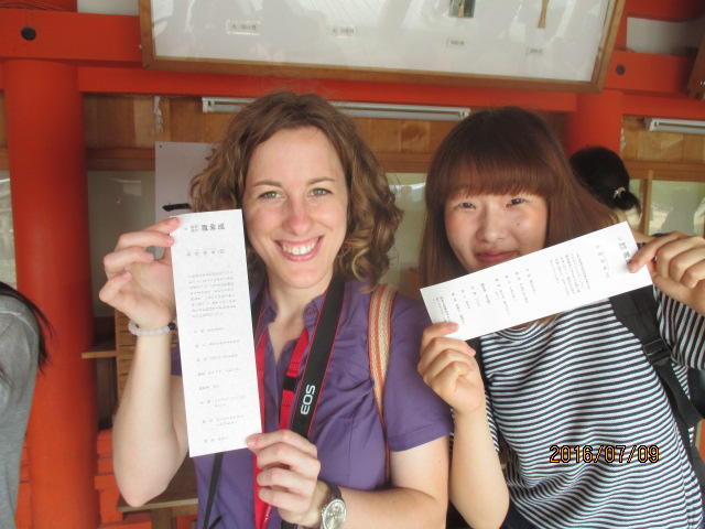kanko20160722_02.jpg
