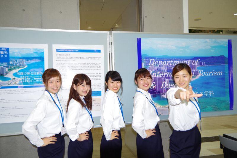 kanko20160725_06.jpg