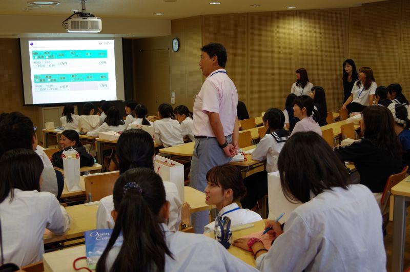 kanko20160830_03.jpg