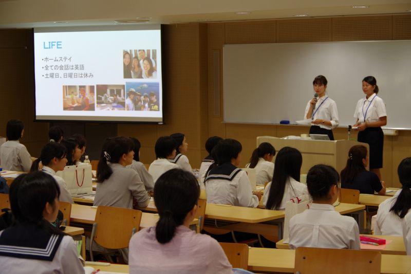 kanko20160830_04.jpg