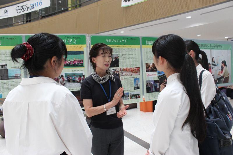 kanko20160830_06.jpg