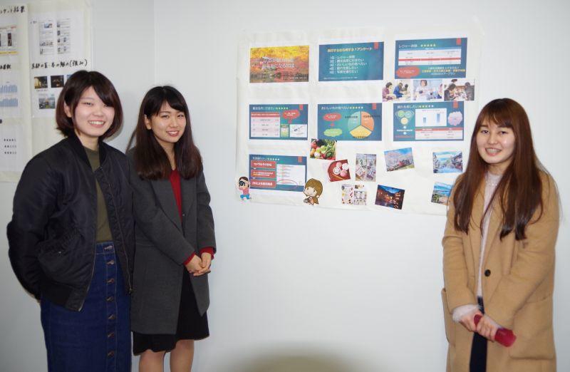 kanko20161219_04.jpg
