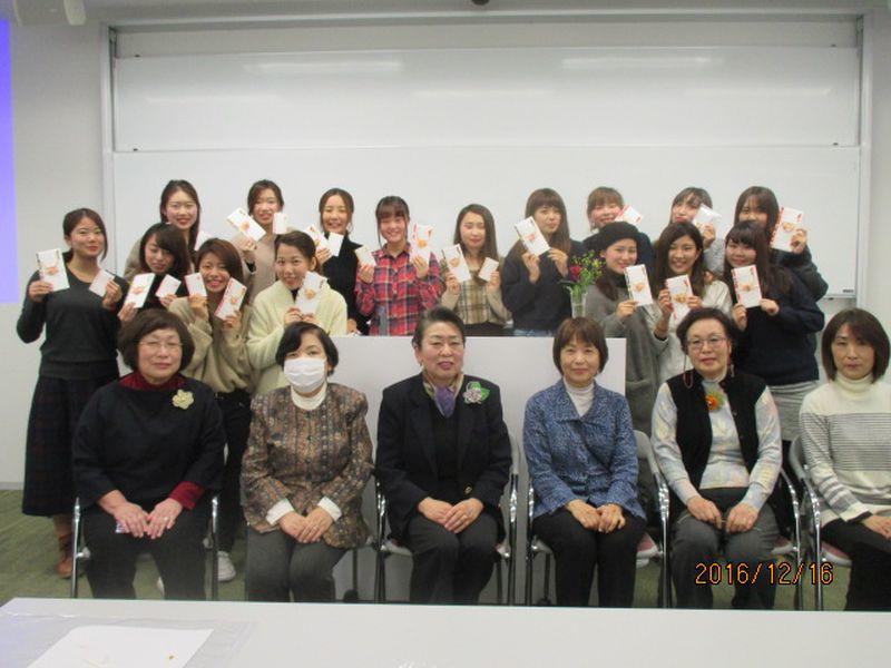 kanko20161226_01.jpg