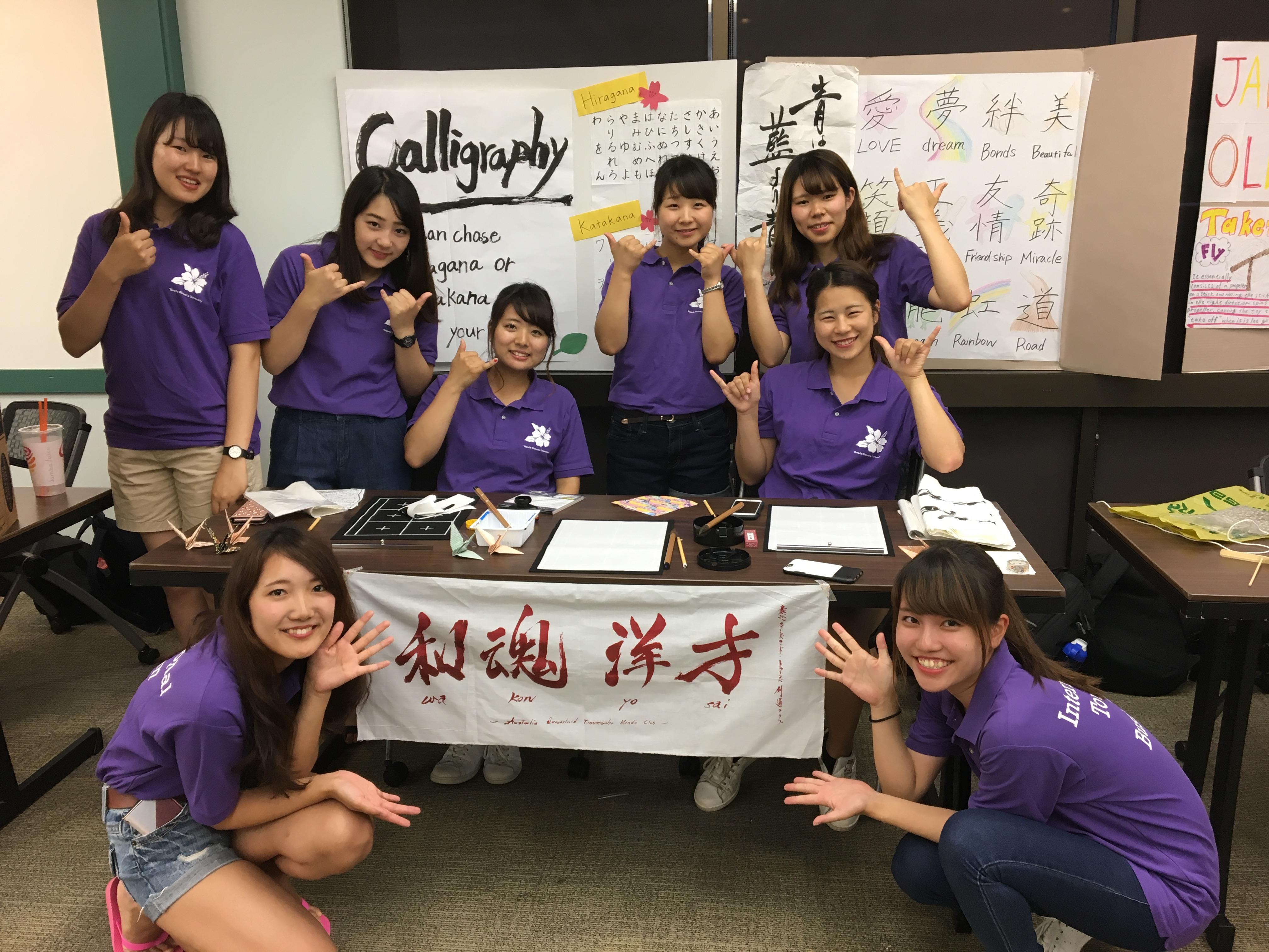 kanko20170512_04.jpg