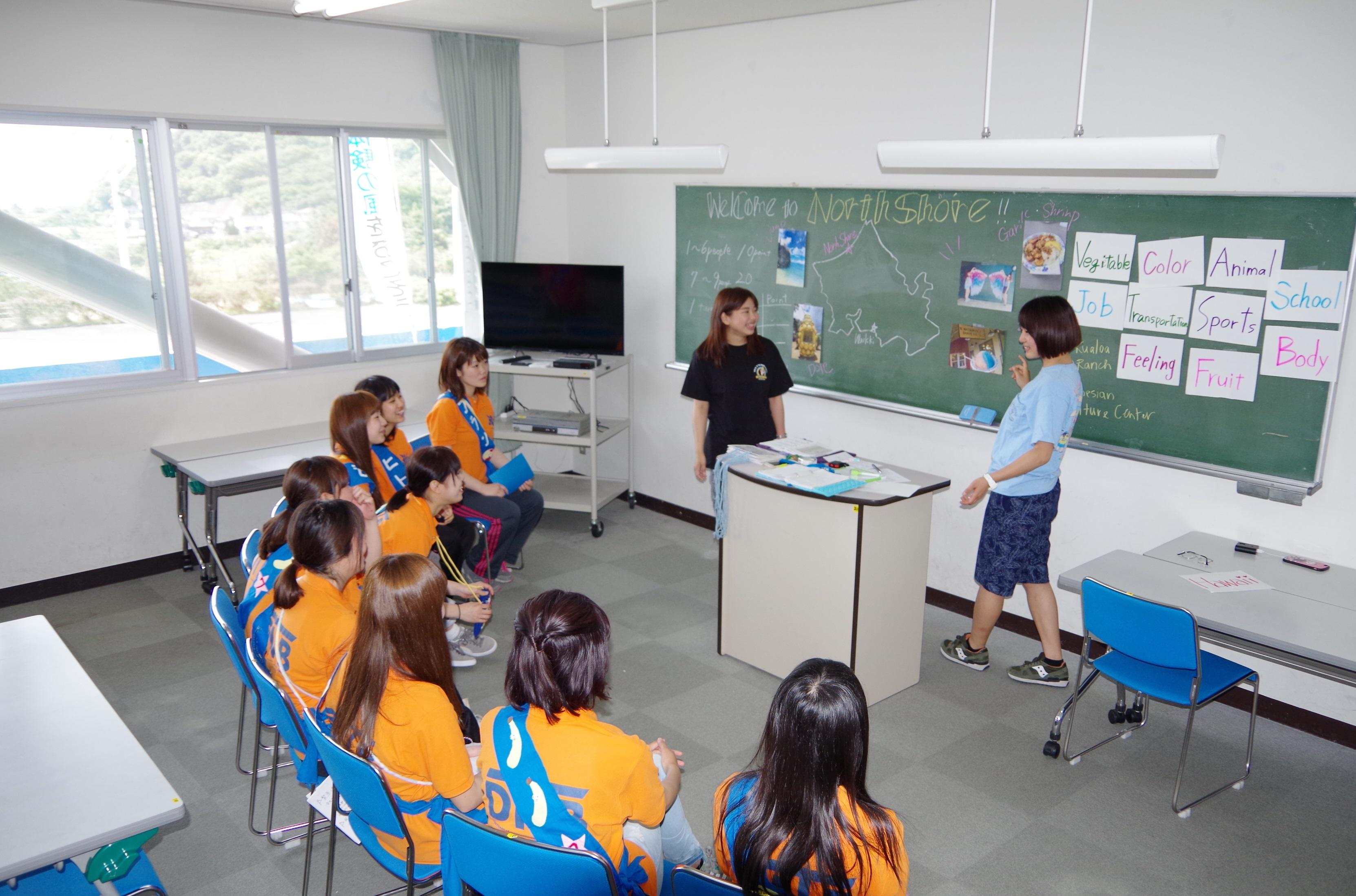 kanko20170522_01.jpg