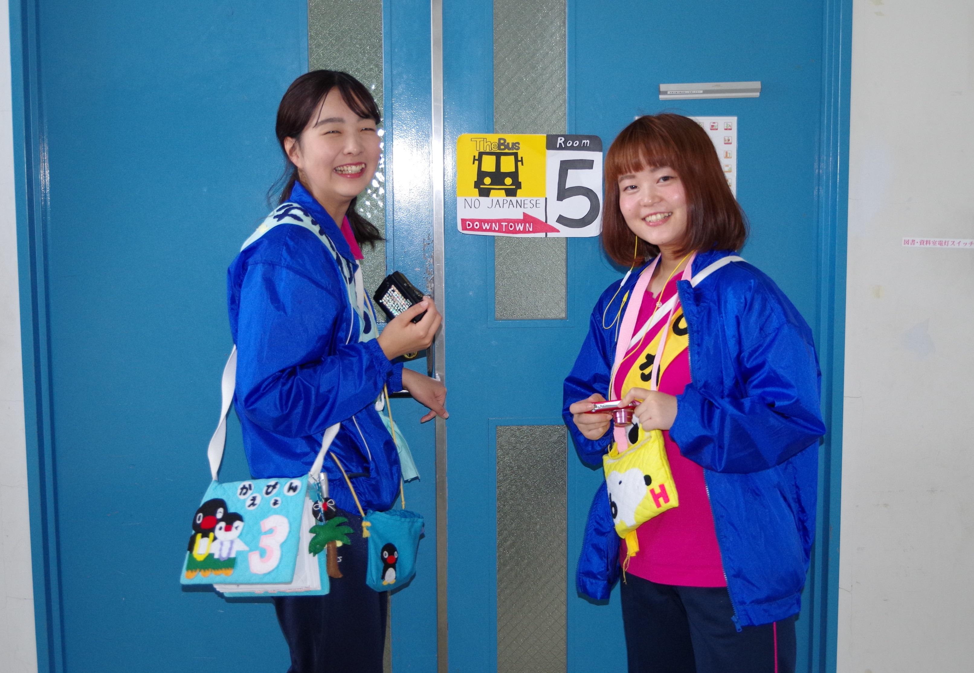 kanko20170522_02.jpg