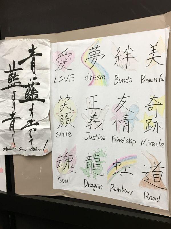 kanko20170606_2_03.jpg