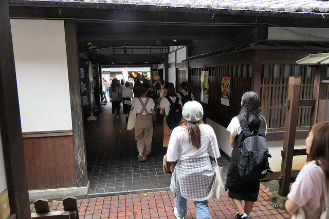 kanko20170920_02.jpg