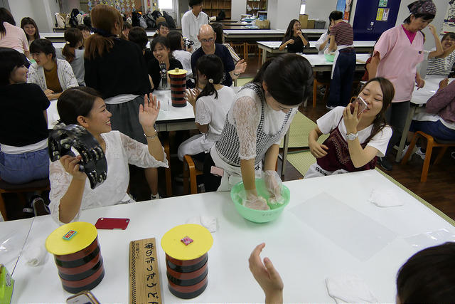 kanko20170920_04.jpg