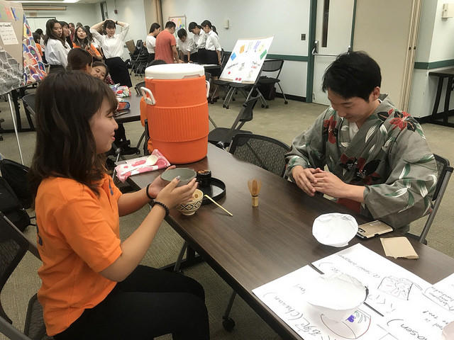 kanko20180501_02.jpg