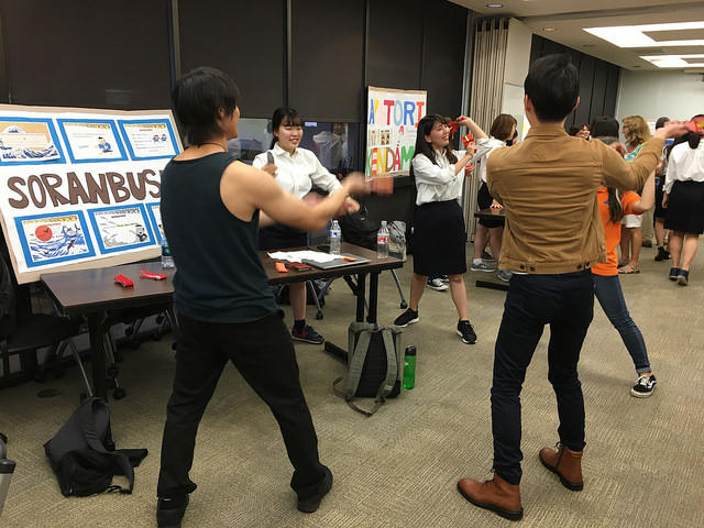 kanko20180501_03.jpg