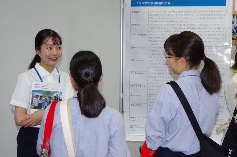 kanko20180725_07.jpg