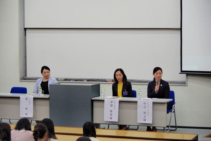 kanko20181114_03.jpg
