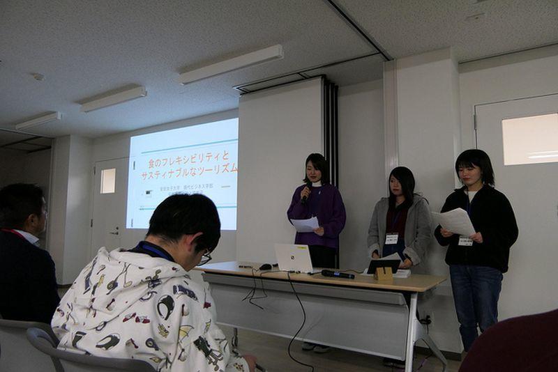 kanko20181221_03.jpg