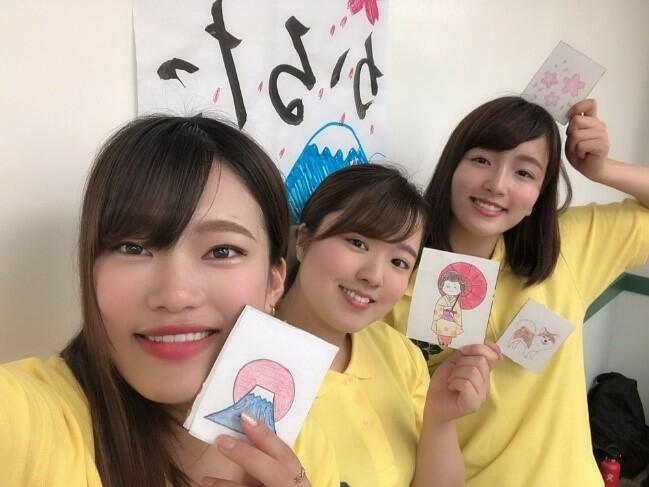 kanko20190521_02.jpg