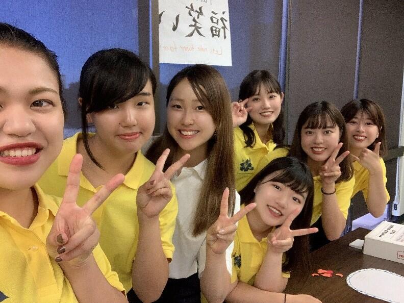 kanko20190521_04.jpg
