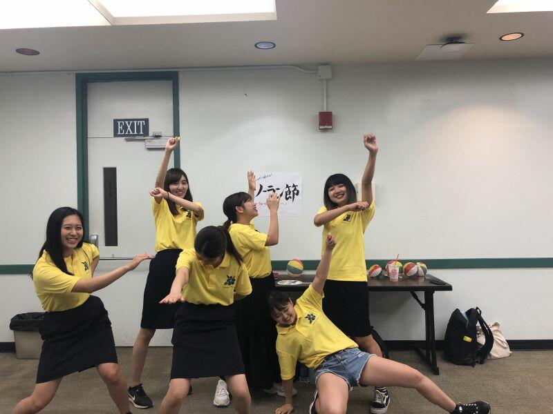 kanko20190521_05.jpg