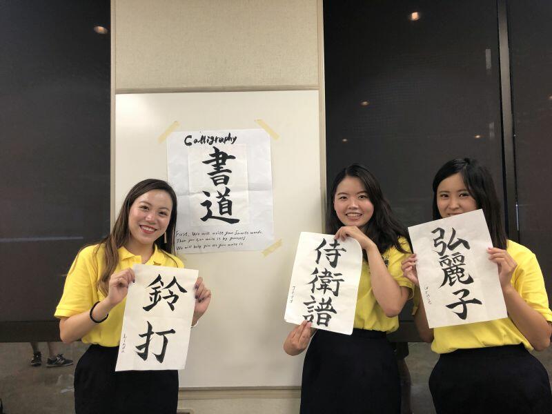 kanko20190521_06.jpg