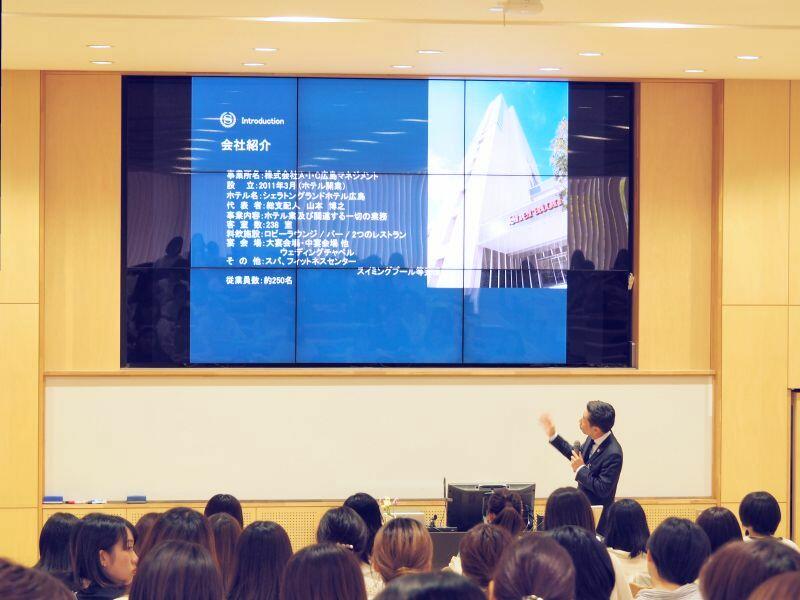kanko20190705_03.jpg