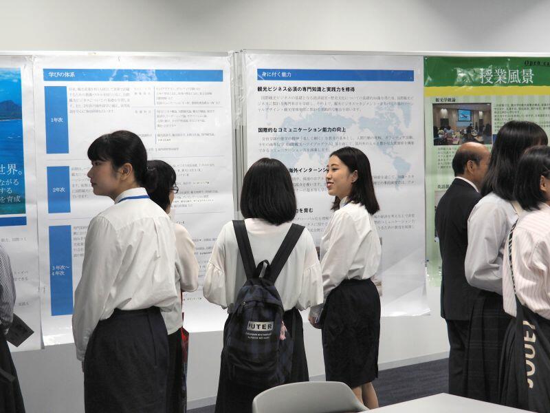 kanko20190717_07.jpg