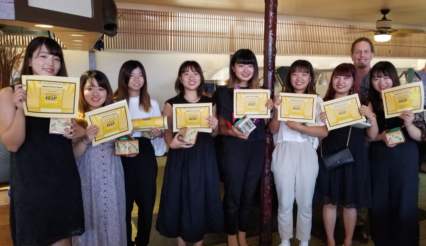 kanko20190801_02.png