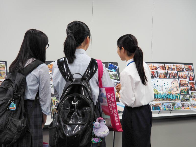 kanko20190821_04.jpg