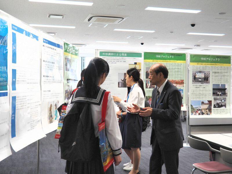 kanko20190821_05.jpg