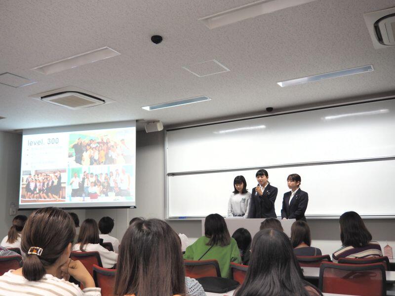 kanko20191018_02.jpg
