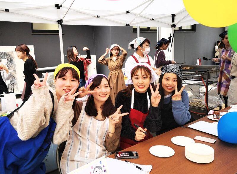 kanko20191115_02.jpg