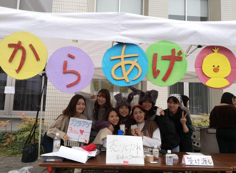 kanko20191115_03.jpg